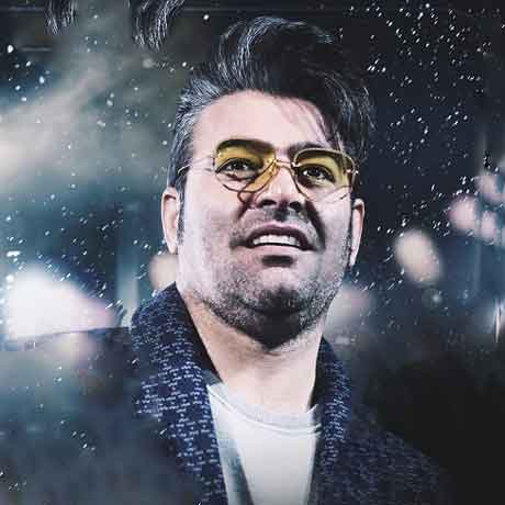 مرتضی سرمدی بمون عشق من